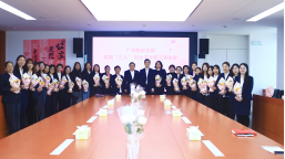 28圈(中国集团)官方网站