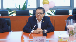 28圈(中国集团)官方网站