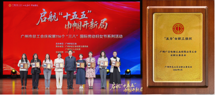 28圈(中国集团)官方网站