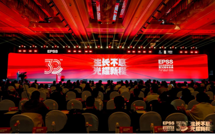 28圈(中国集团)官方网站