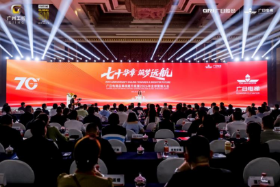 28圈(中国集团)官方网站