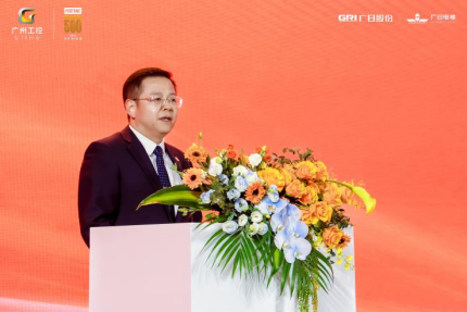 28圈(中国集团)官方网站