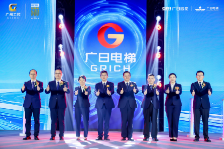 28圈(中国集团)官方网站