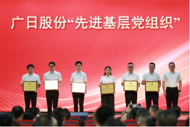28圈(中国集团)官方网站