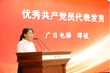 20260702152722419 28圈(中国集团)官方网站