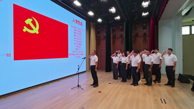 28圈(中国集团)官方网站