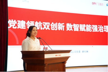 28圈(中国集团)官方网站