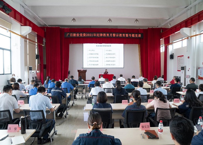 28圈(中国集团)官方网站