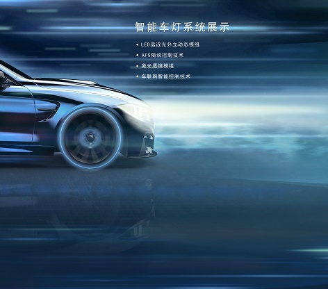 28圈(中国集团)官方网站