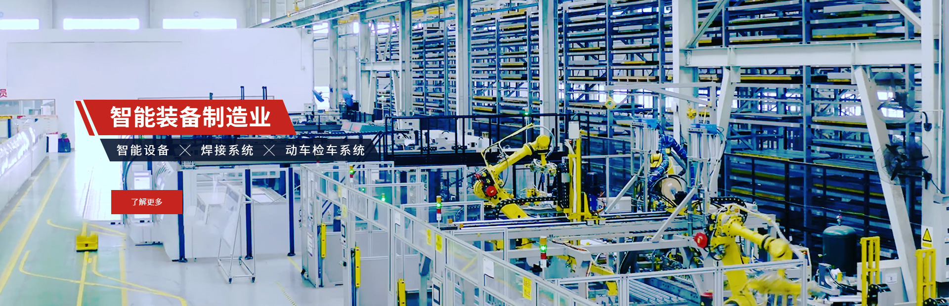 28圈(中国集团)官方网站