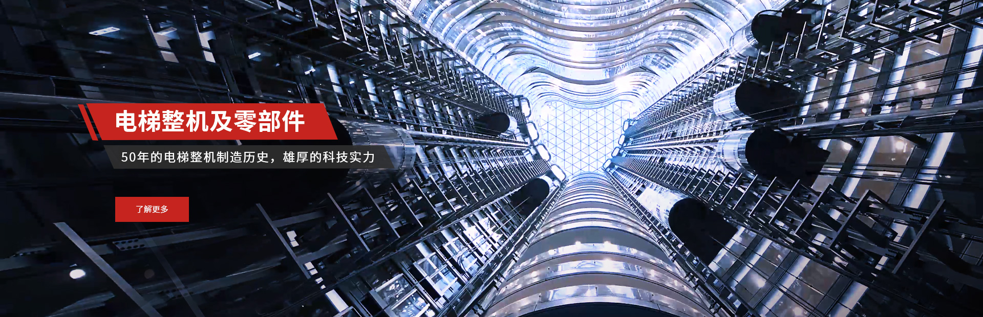 28圈(中国集团)官方网站