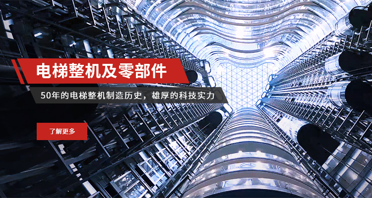 28圈(中国集团)官方网站