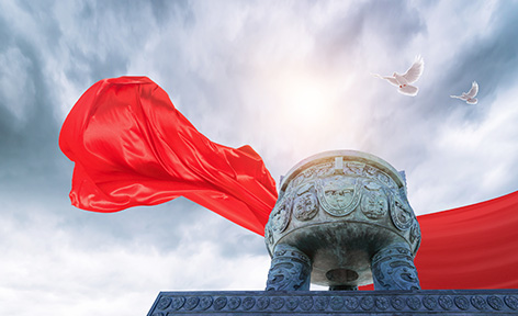 28圈(中国集团)官方网站