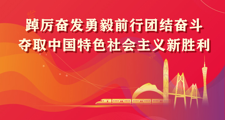 28圈(中国集团)官方网站