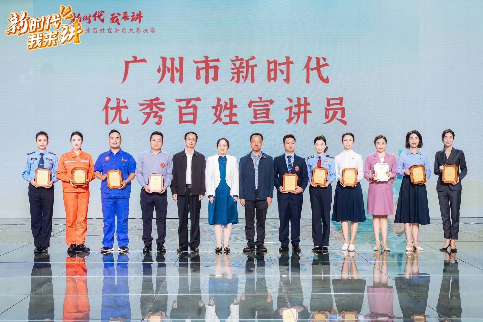 28圈(中国集团)官方网站