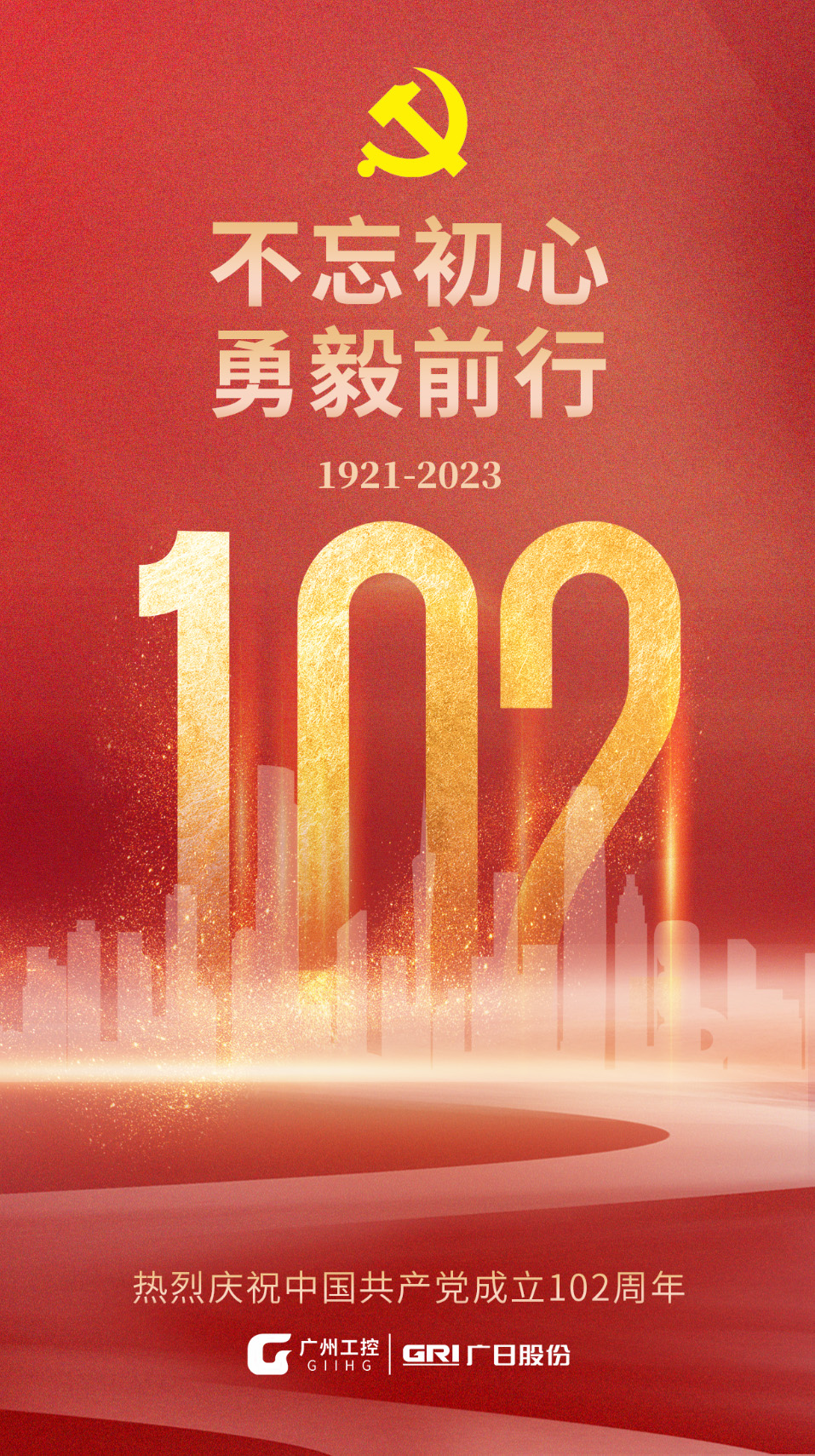 28圈(中国集团)官方网站