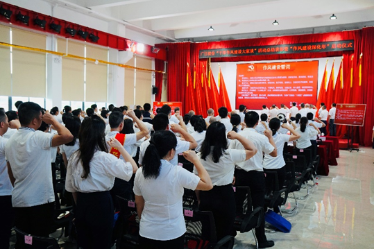 28圈(中国集团)官方网站