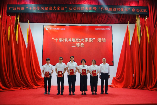 28圈(中国集团)官方网站