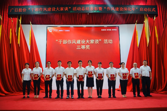 28圈(中国集团)官方网站