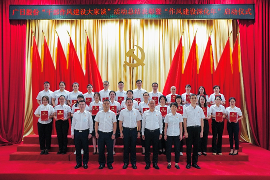 28圈(中国集团)官方网站