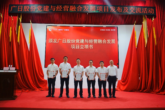 28圈(中国集团)官方网站