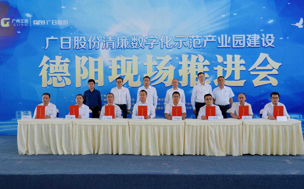 28圈(中国集团)官方网站