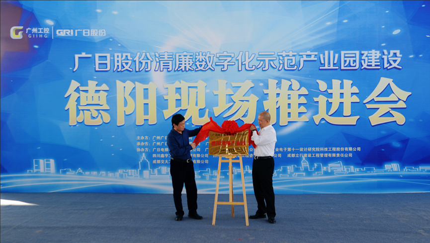 28圈(中国集团)官方网站