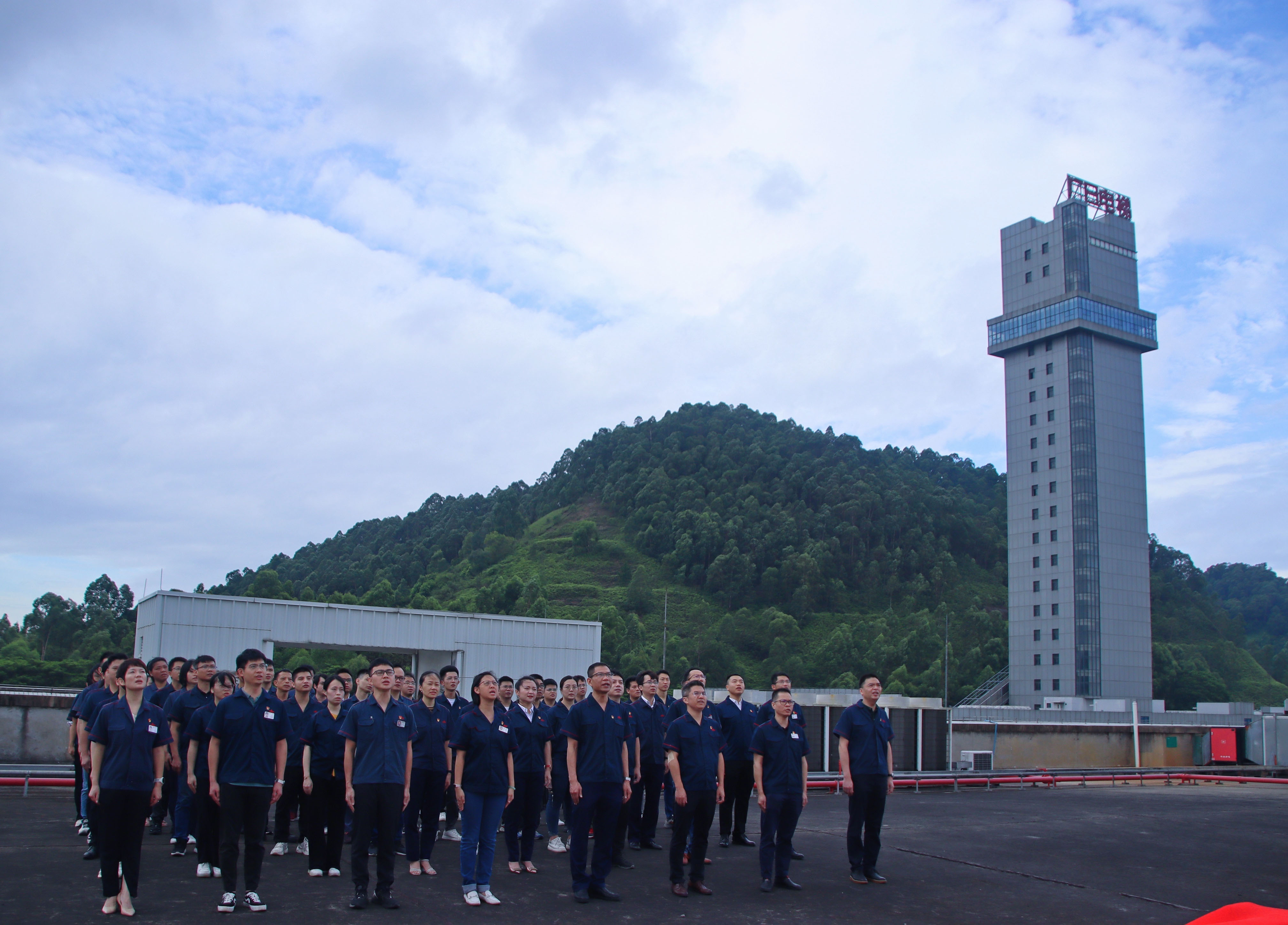 28圈(中国集团)官方网站