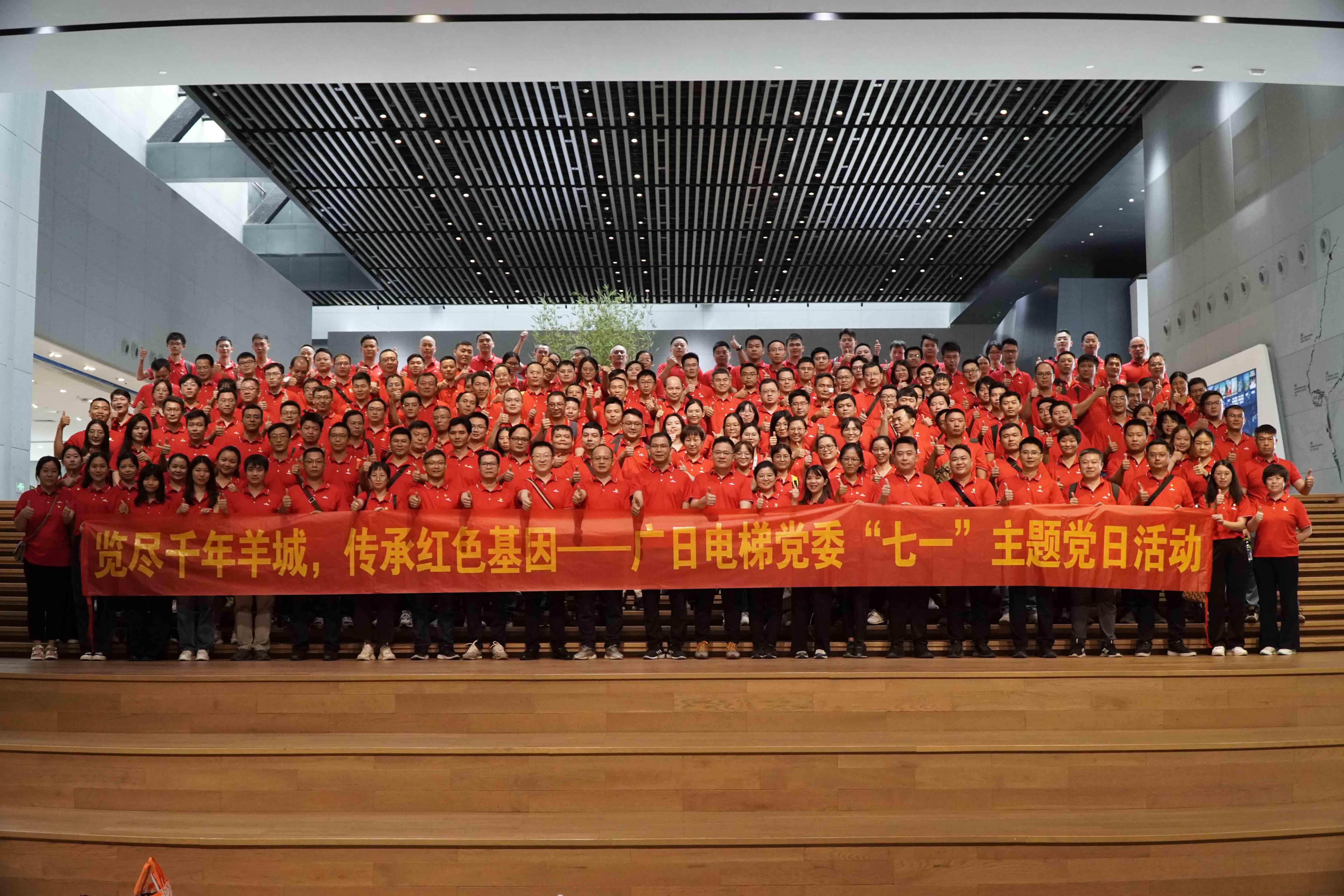 28圈(中国集团)官方网站