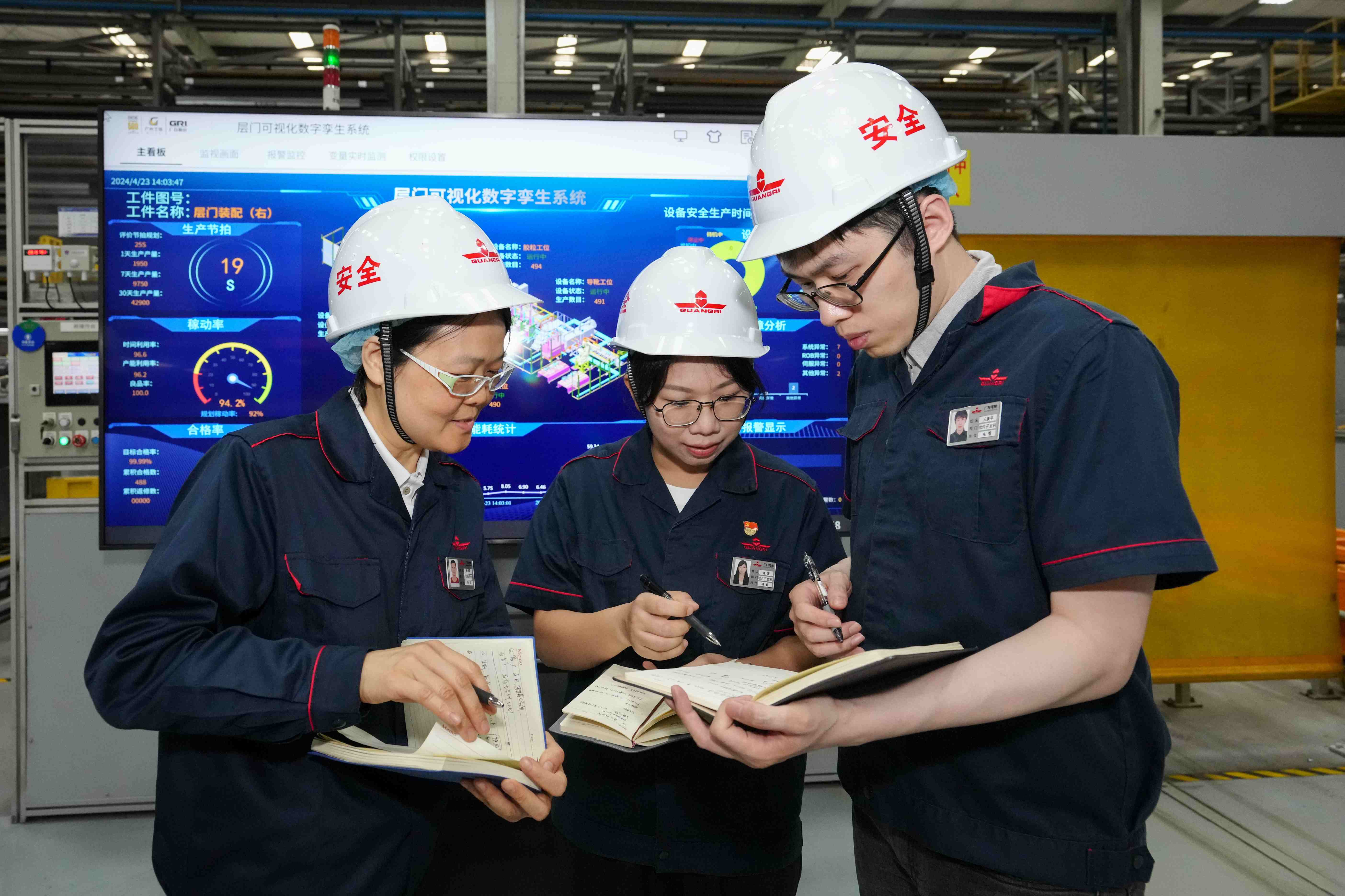 28圈(中国集团)官方网站