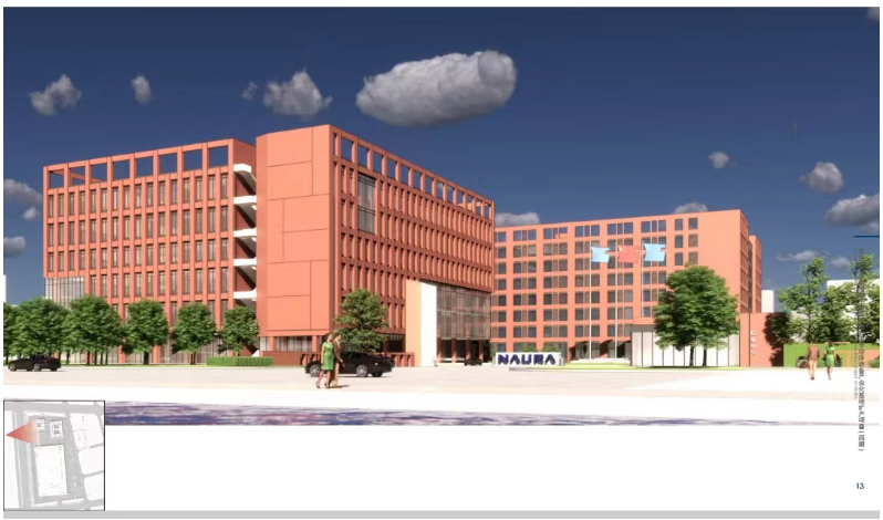 28圈(中国集团)官方网站