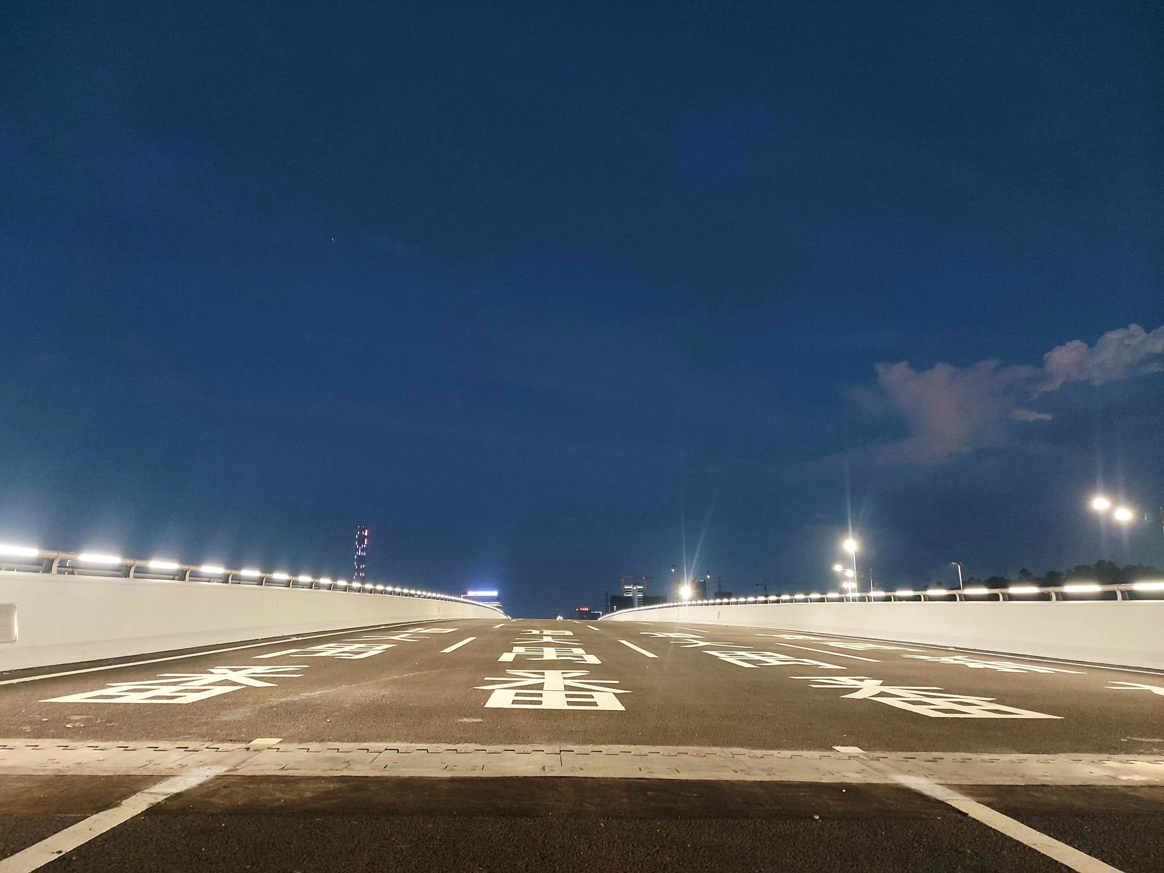 28圈(中国集团)官方网站