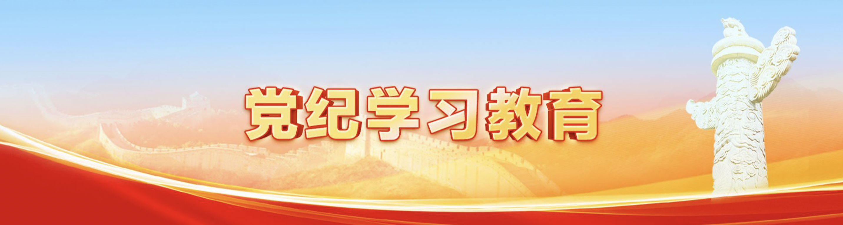 28圈(中国集团)官方网站