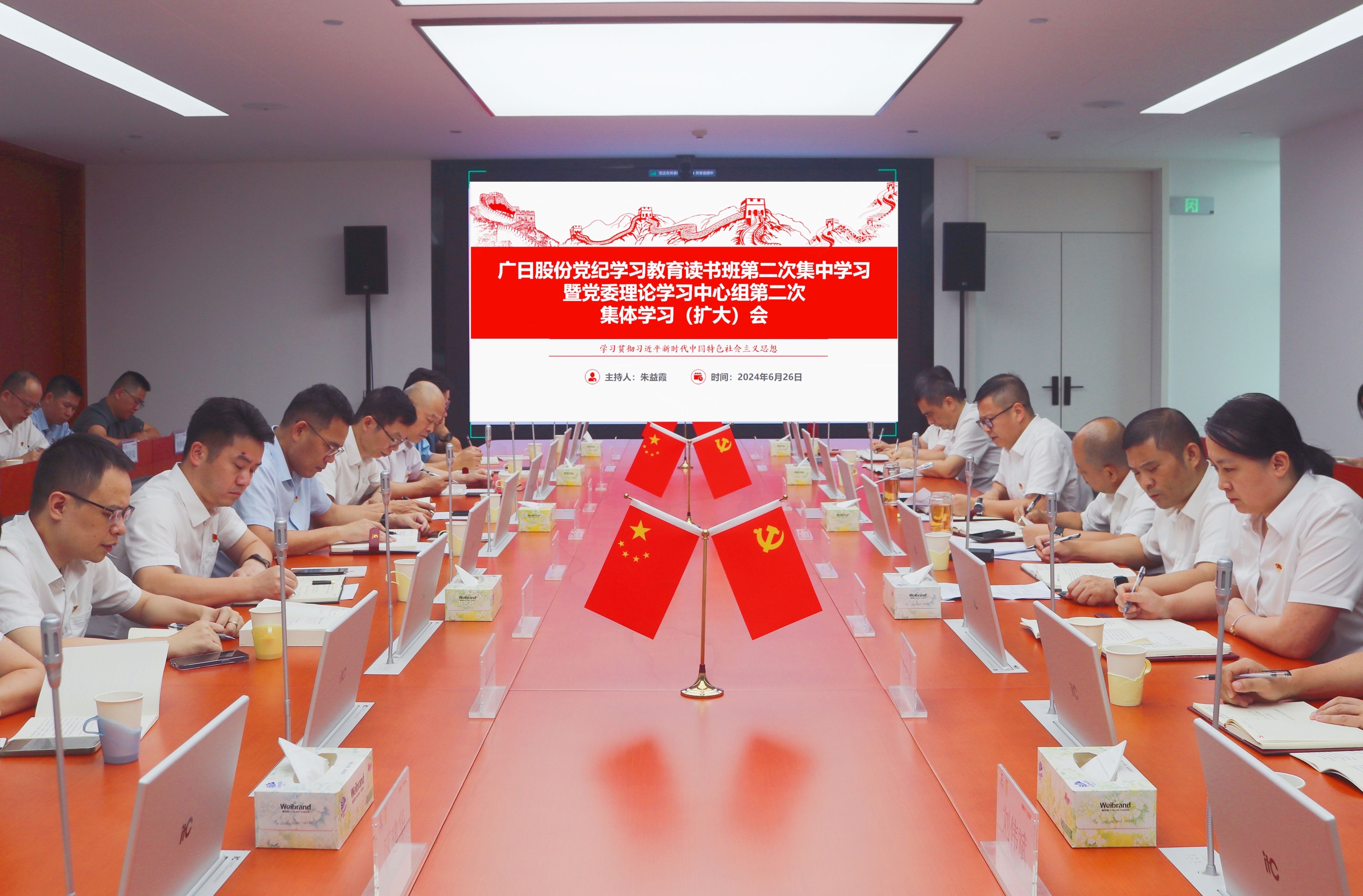 28圈(中国集团)官方网站