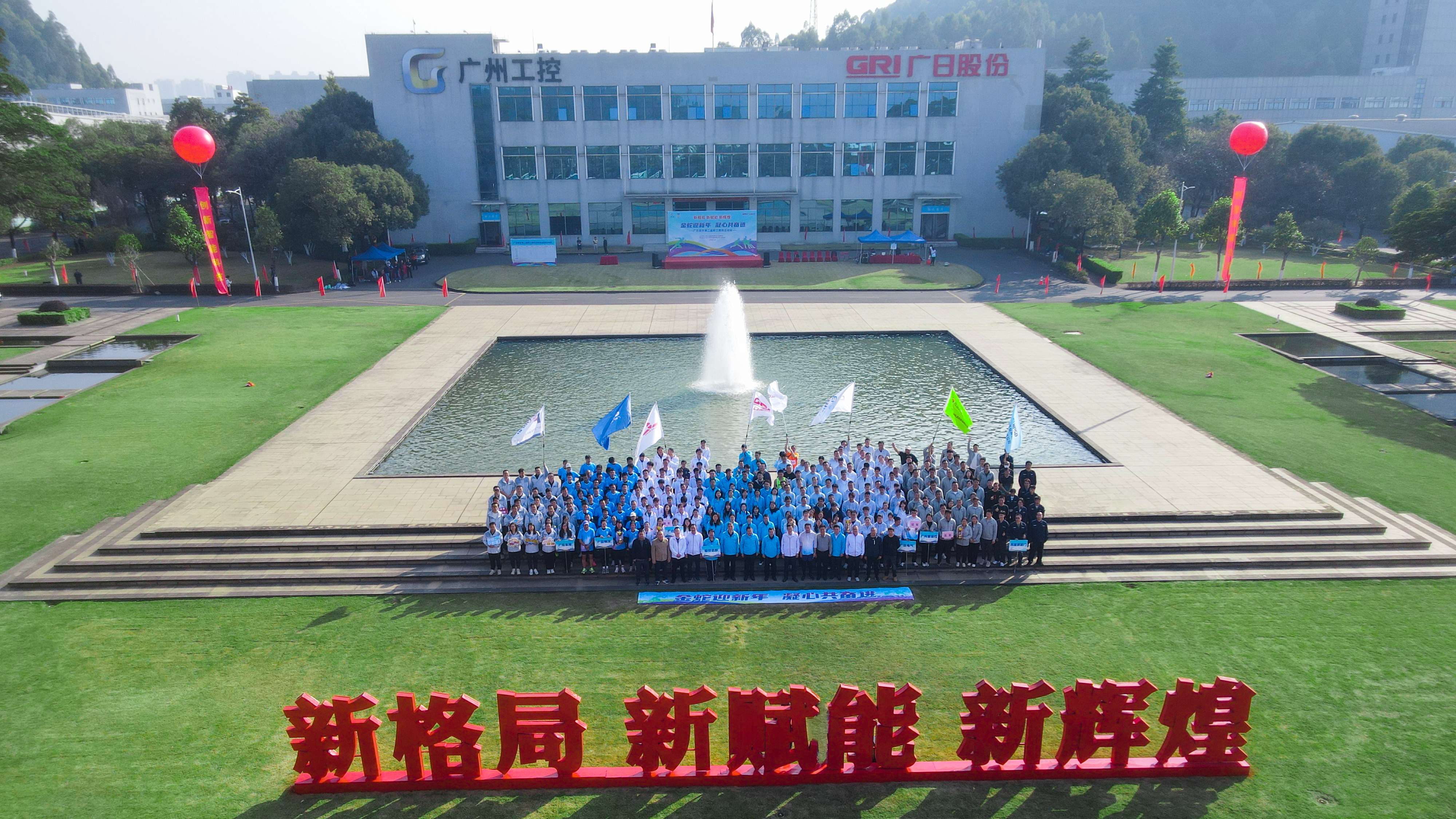 28圈(中国集团)官方网站