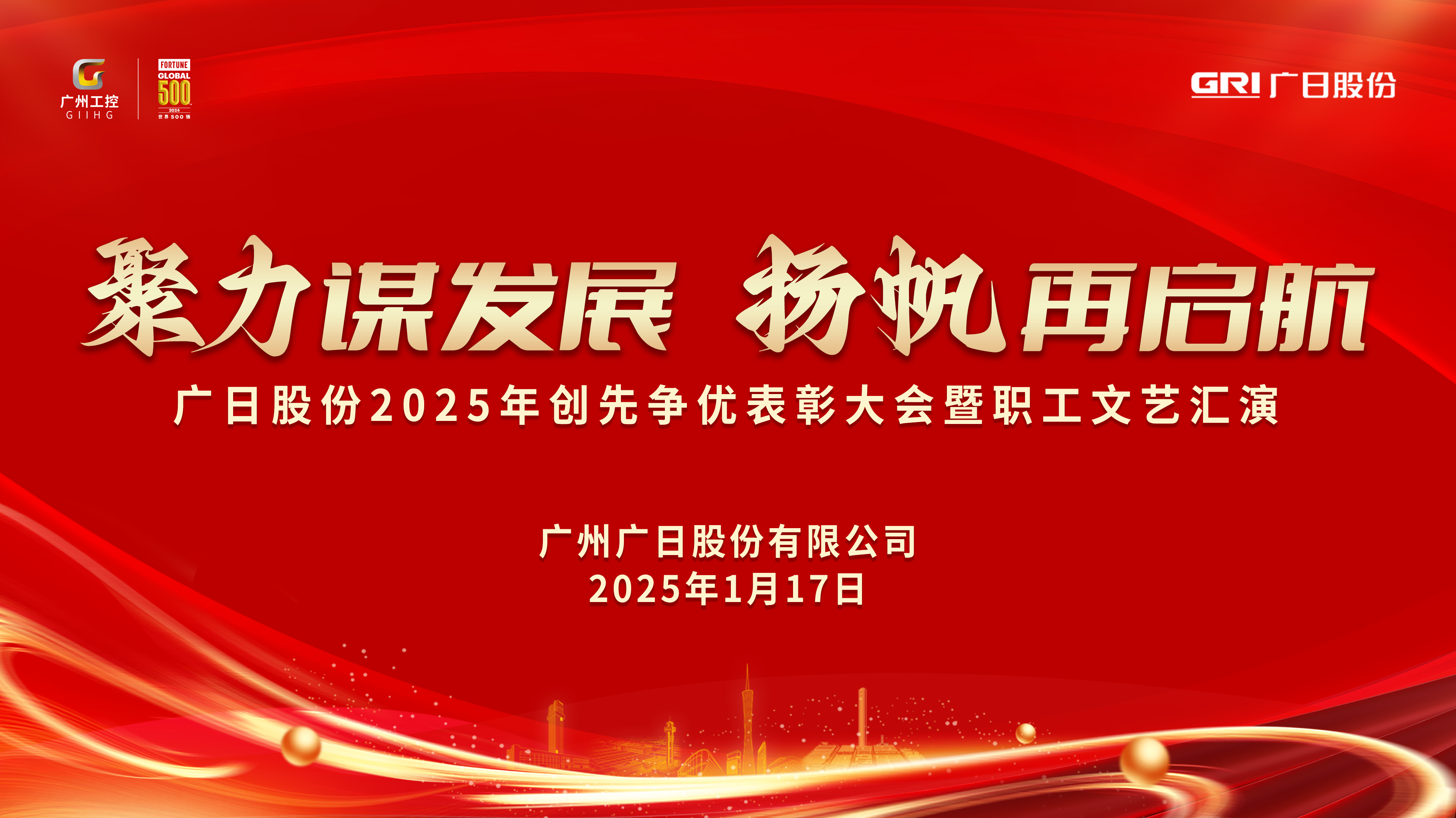 28圈(中国集团)官方网站