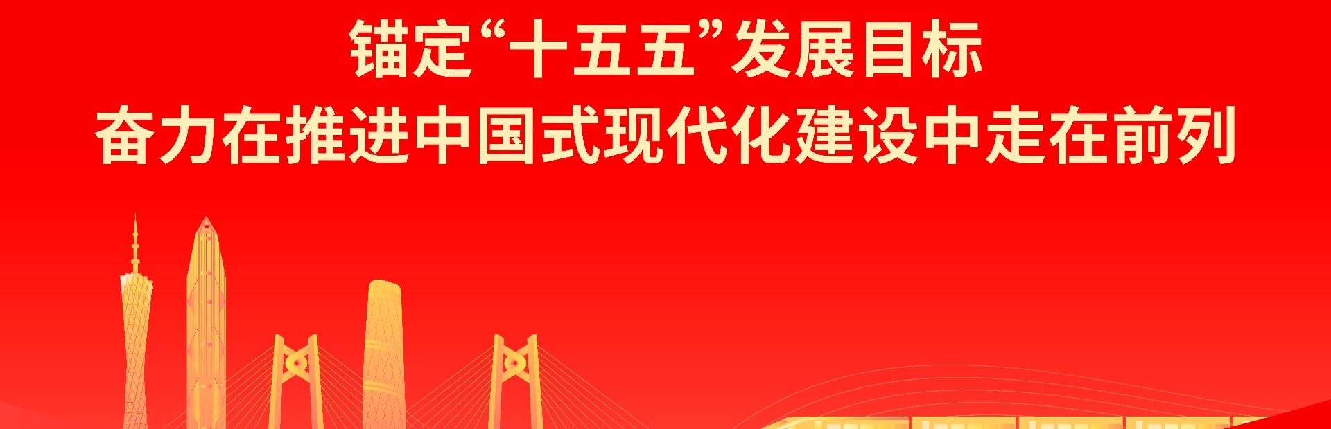 28圈(中国集团)官方网站