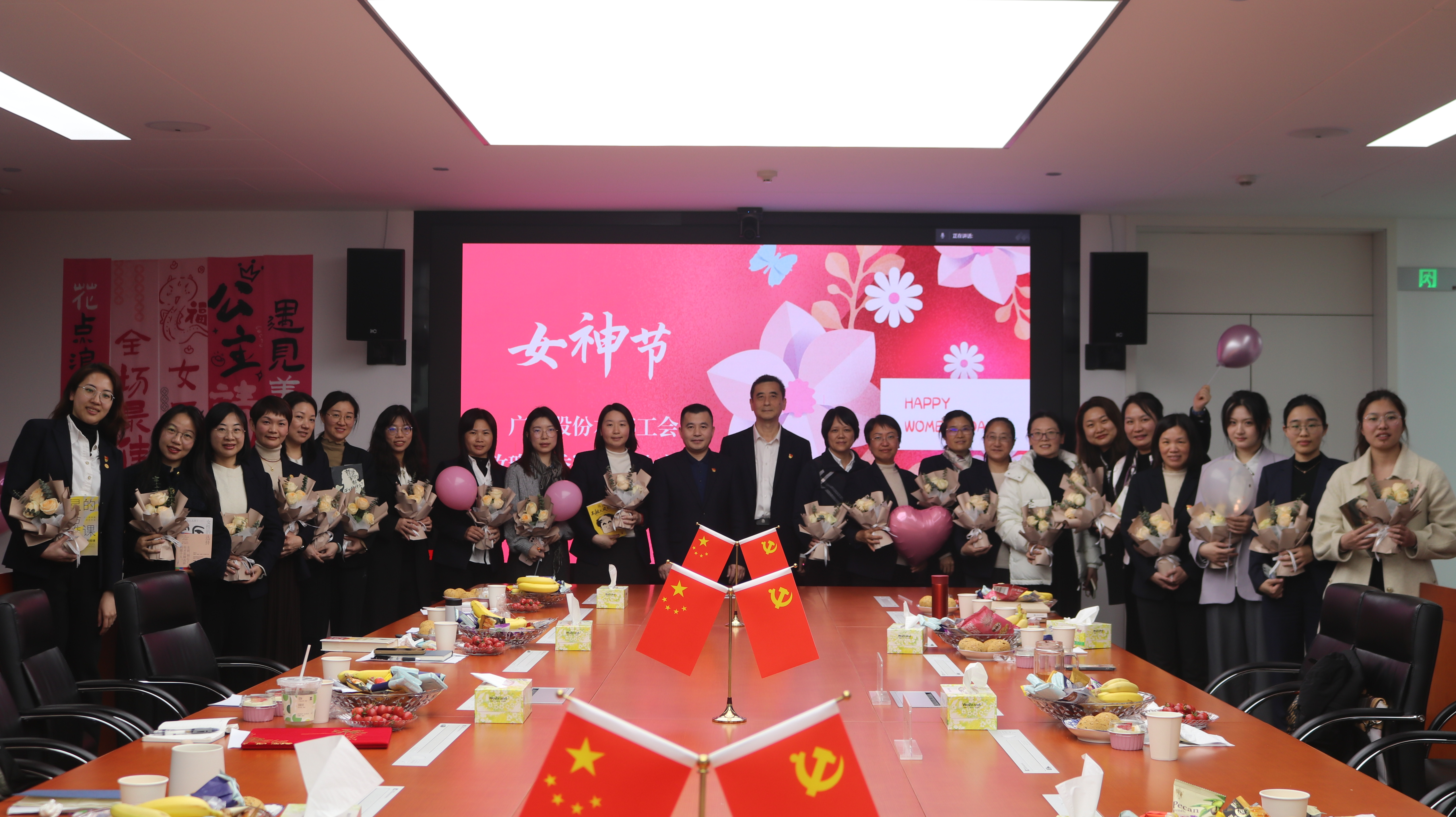 28圈(中国集团)官方网站