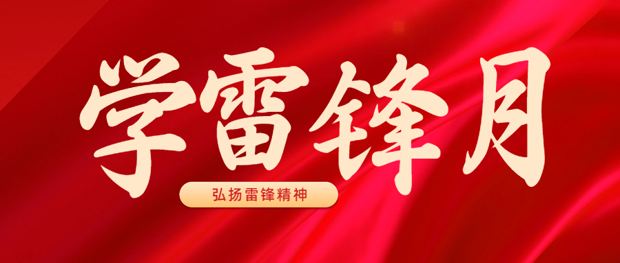 28圈(中国集团)官方网站