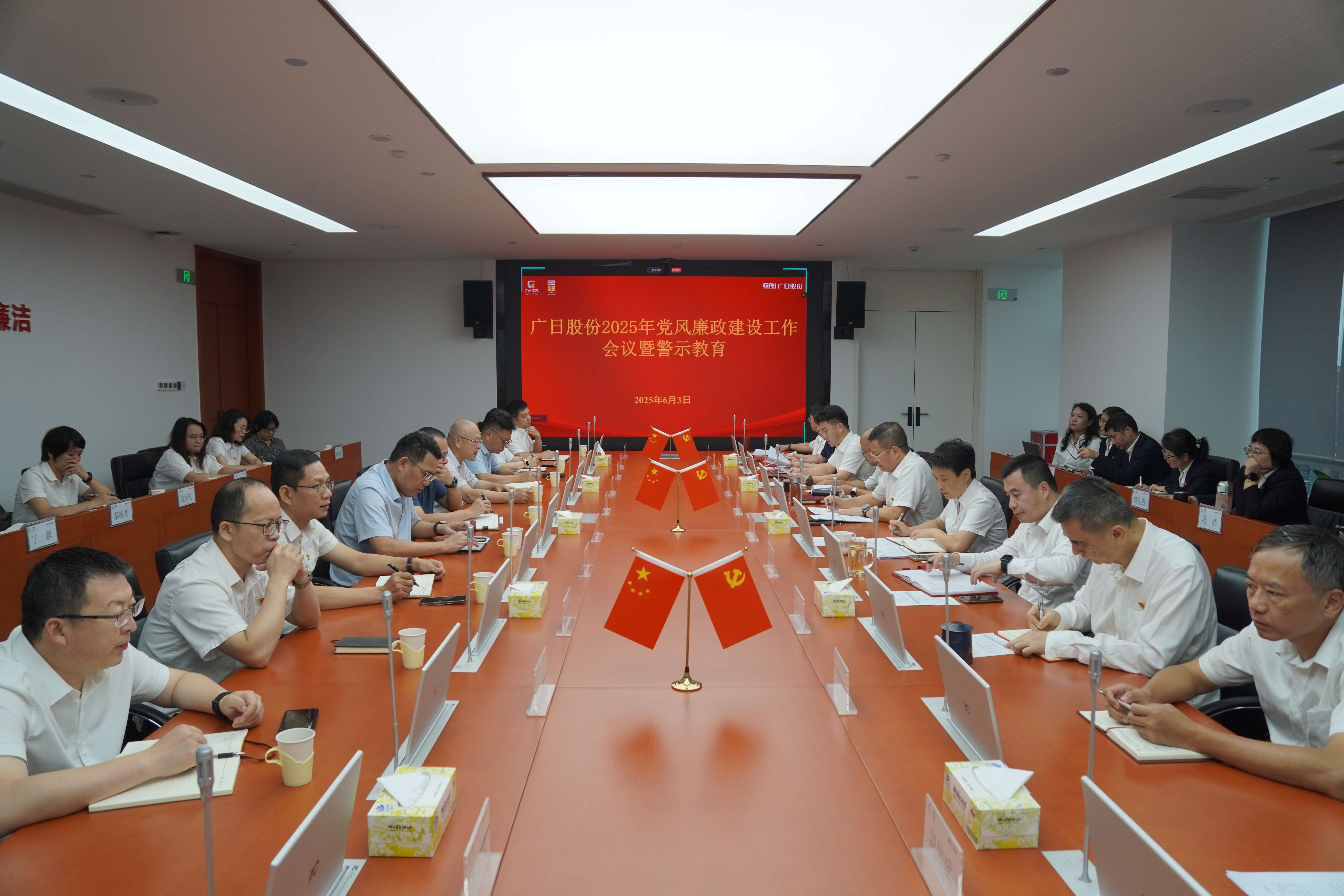 28圈(中国集团)官方网站