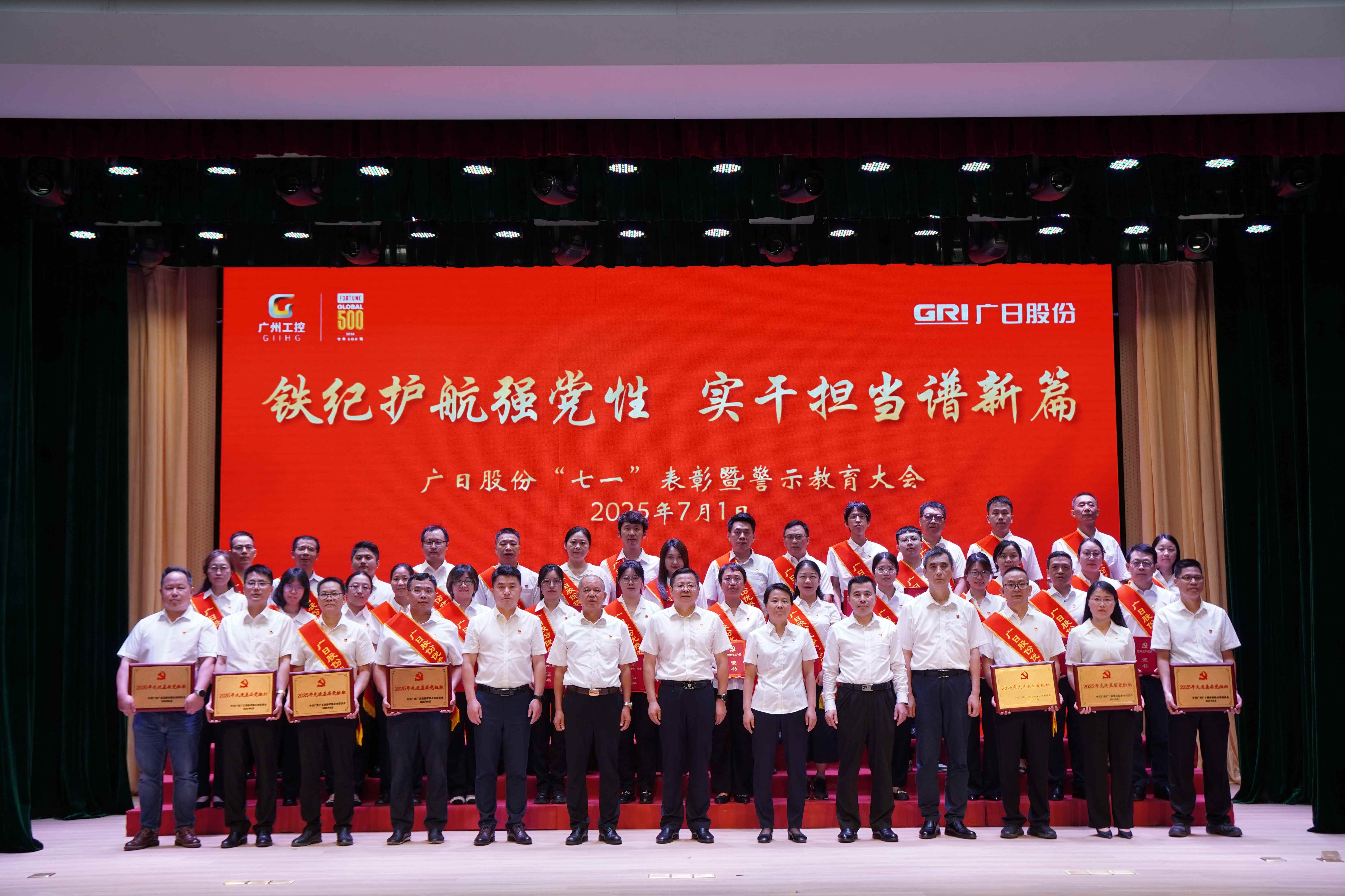 28圈(中国集团)官方网站