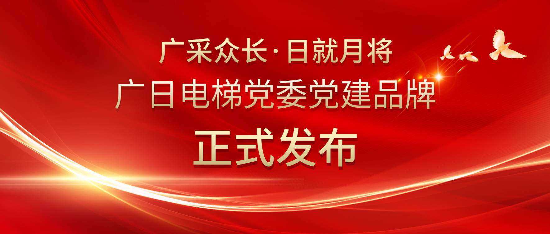 28圈(中国集团)官方网站