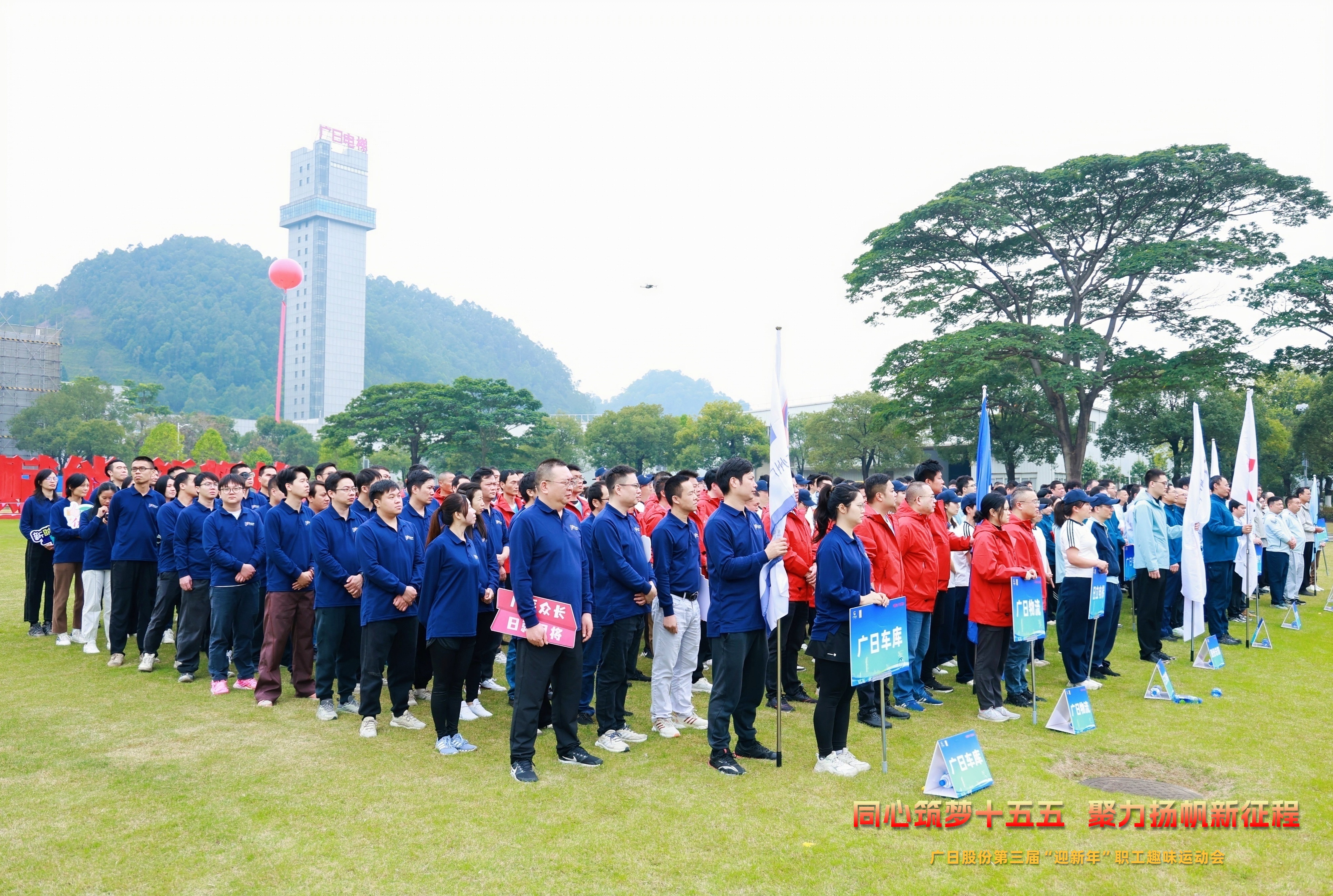 28圈(中国集团)官方网站