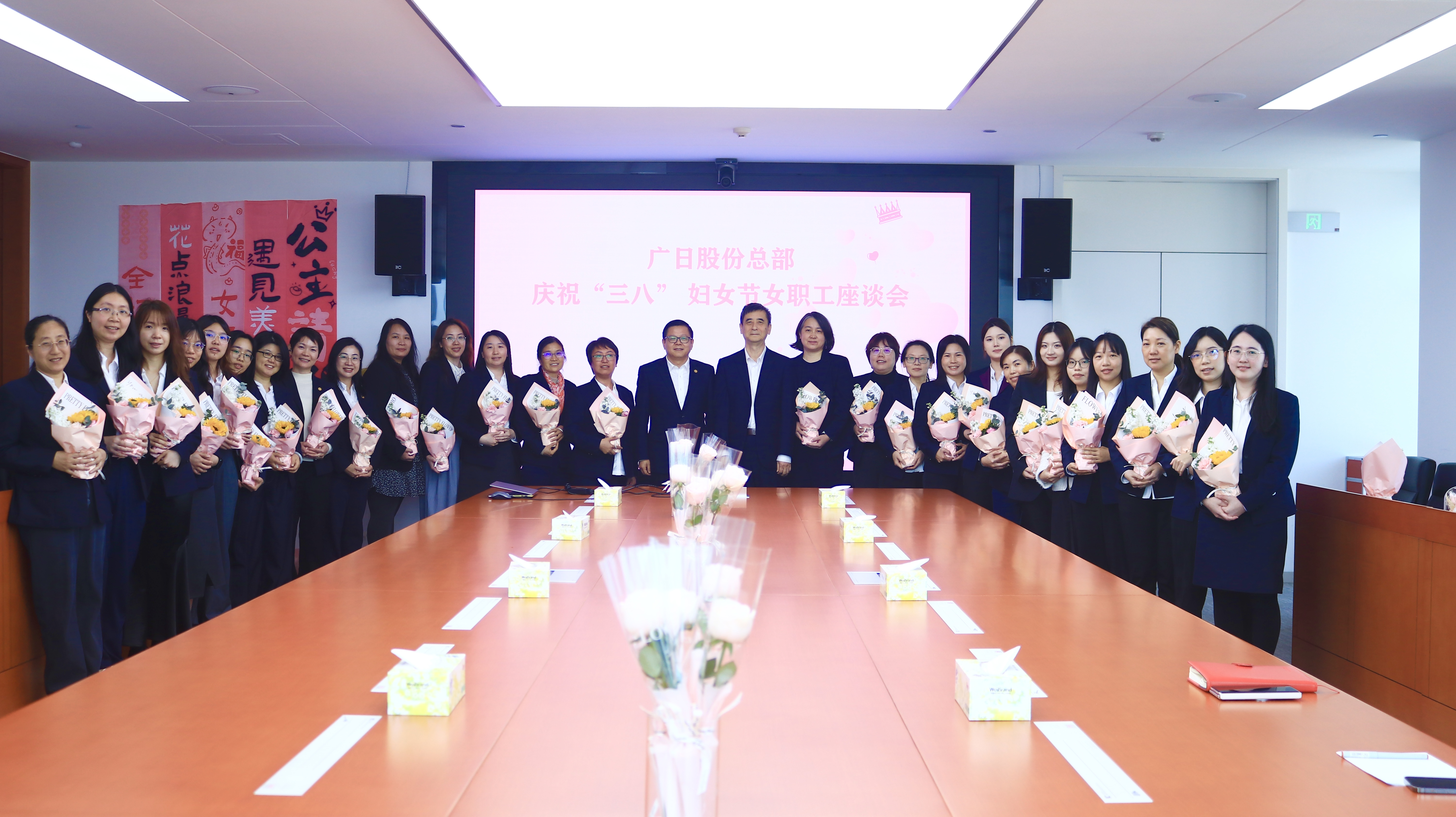 28圈(中国集团)官方网站