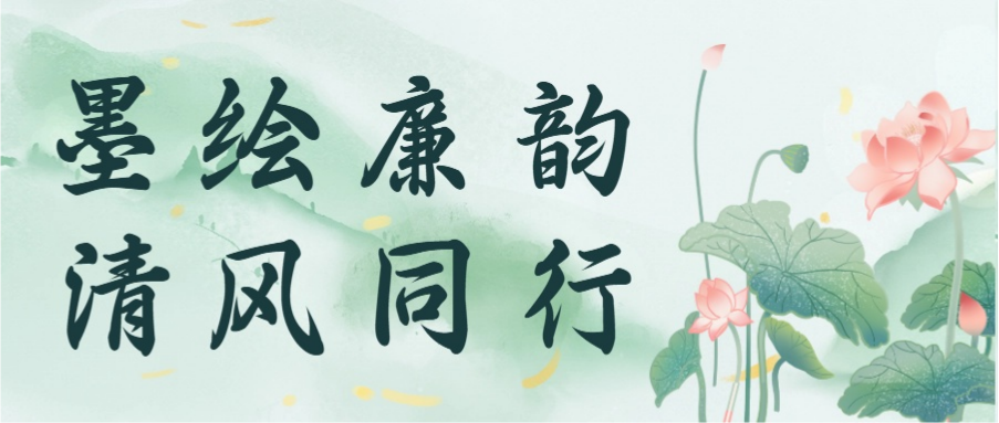 28圈(中国集团)官方网站