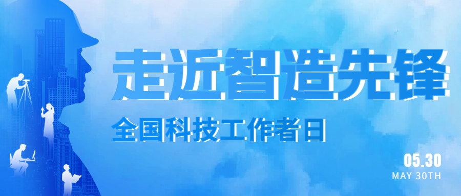 28圈(中国集团)官方网站