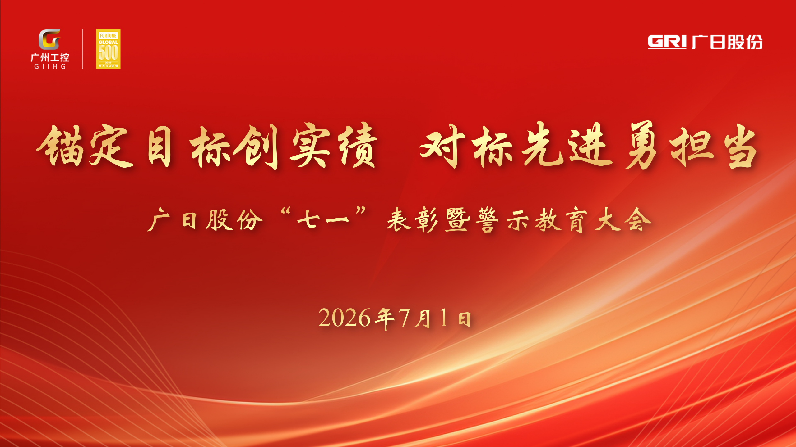 28圈(中国集团)官方网站